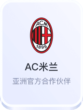 天博体育app官网入口